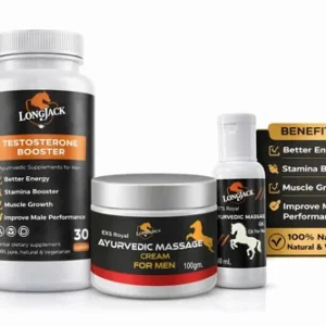 Complete Performance & Stamina Kit